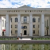 Дворцы и дома культуры в Емельяново