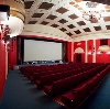 Кинотеатры в Емельяново