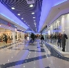 Торговые центры в Емельяново